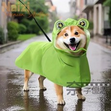 新竹出貨 狗狗雨衣 外出防水防臟寵物雨衣 雨天夏季小狗雨披 中小型犬柴犬柯基寵物狗狗雨披, 1個, 透明四腳雨衣,脖圍52cm背長56cm（35-40斤）