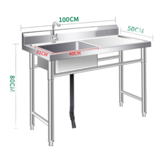 304不鏽鋼洗槽水池 100x50x80cm 右平臺, 304加厚長100寬50高80右平臺 - 06厚, 1個