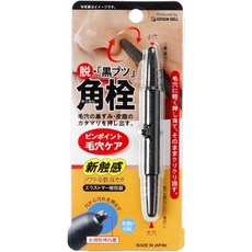 GREEN BELL 日本原裝製 角栓粉刺毛孔清潔棒, 1個