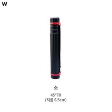 원형찌통 소 ang+55973Cb