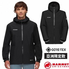 MAMMUT Treeline HS 連帽健行外套 GORE-TEX 防水防風機能款