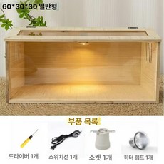 푸트로머스코 특대형 닭장 풀세트 닭집 금사 햄스터 전용 하우스 09 NSB, 표준 60 x 30x30