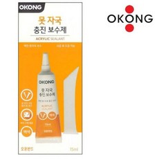 오공 벽면 못자국 충진 보수제 백색 15ml, 3개