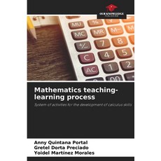 (영문도서) Mathematics teaching-learning process Paperback, Our Knowledge Publishing, English, 9786208240615