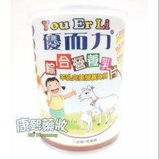 優而力 綜合營養乳片 羊乳片 綜合口味, 1個
