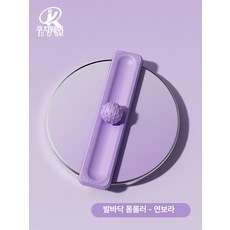 발바닥 아치 마사지 볼 근육 이완 요가 운동 근막 트레이닝, 기본 색상, 퍼플 단품