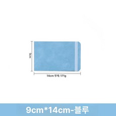 미니 스케치북 어반스케치 노트 드로잉 수채화 그림 포켓, 1박스, 직사각형 9x14cm 블루