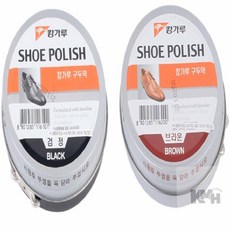 DSGS 구두용품 구두닦이, 검정