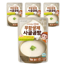아이배냇 꼬마 무항생제 사골곰탕, 200g, 4개
