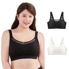 Veimia 가슴작아보이는 브라 미니마이저 브라 1+1세트 여성 심리스브라