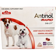 Antinol 安適得 酷版 犬用 貓用 犬貓骨關節保養 雷射防偽包裝 公司貨, 1個, <60錠｜需依照獸醫師指示下使用>,【出貨隨機贈送狗狗贈品】, 骨骼/關節強化, 60顆