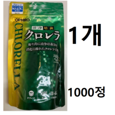 오리히로 청정배양 클로렐라1400정, 1000정, 1개