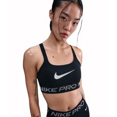 나이키 프로 라이트 서포트 논패드 스포츠 브라 W 블랙 화이트 IF3974 010