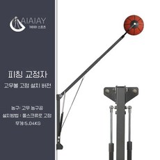 농구 3점슛 연습망 자유투 리턴 골대 터치 고무볼, 1세트, 고무볼 고정형