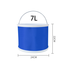 多功能便攜式7L摺疊水桶，戶外釣魚洗車車載收納工具, 7L（20*20*22cm）