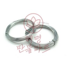 혜명만물마트 은색 철사 2개입 K-8564 공예철사 굵은철사 가는철사 분재철사 가는철사줄