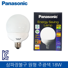 파나소닉 삼파장램프 볼구 원형 10개 묶음 주광색 18W 220V