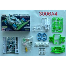 미니 매그넘 품 미니카 튜닝 취미 바디 조립 용 시리즈 사륜 카울, 미니카-실버그린, 1개