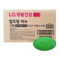 알뜨랑 비누 그린, 130g, 80개입