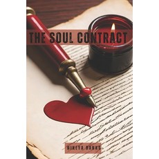 (英文圖書)The Soul Contract: Understanding Karmic Soulmate & Twin Flame Relationships 平裝版, Independently Published, 英文