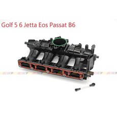 VAG小賴汽車 Golf 5 6 Jetta Eos Passat B6 2.0 全新進氣歧管，提升引擎效能, 1個