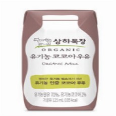 상하목장 유기농 코코아 우유, 125ml, 3팩
