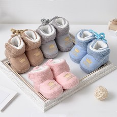 양털 크라운 보행기화부츠 304574