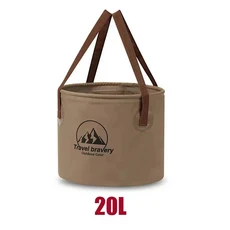 버킷 툴백 공구 가방 바스켓 주머니 다용도 파우치, 20L 배럴