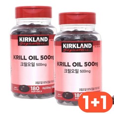 커클랜드 시그니처 크릴오일 500mg 180캡슐 X 2PACK, 2개, 180정