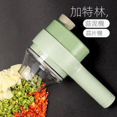 爆款加特林切菜器料理機迷你無線手持電動切片蒜泥神器蒜蓉, 1個, 電動撹拌器 切片器[一般續航],[今晚漲價]
