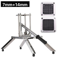 깍뚝썰기 채칼 감자 스틱 채썰기 당근 커터 만능 다기능 도구 채소 사각, 1개, E. 7mm 14mm