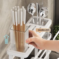 不鏽鋼廚房置物架，刀架砧板架一體，多層收納架檯面菜板菜刀架, 1個, 白色-筷子筒