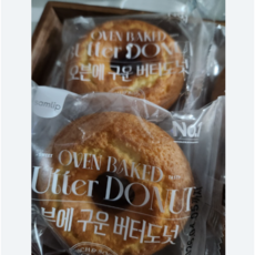 개별포장/사무실간식 삼립 오븐에구운도넛 20봉, 20개