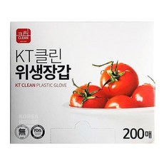 KT 클린 위생장갑 200매 1BOX 20P, 20개입, 1개