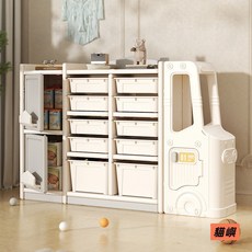 貓嶼多層收納櫃兒童房置物架，寶寶多功能繪本玩具收納櫃子抽屜式, 組合一,默認