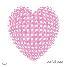 [CD] 파르페파오 (Parfait Pao) - 너의 민낯, 1