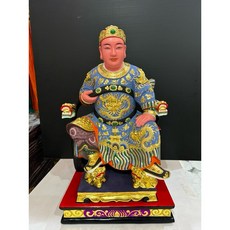 華誠 1尺3 吳府千歲 特製藍袍 五府千歲 樟木 精雕 神像, 1個