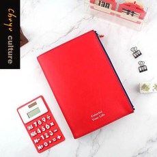 珠友 SC-02541 皮質拉鍊書衣/書套/書皮, 1個