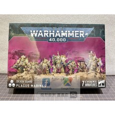 Warhammer 40K 死亡守衛 瘟疫戰士, 1個