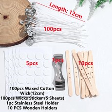캔들 DIY 제작 키트 60 100개 코어 철제 종이 금속 50 100개, tools set D