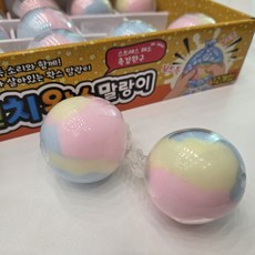 왁스뿌시기 말랑이 왁뿌 스트레스볼, 2개, 30g, 단일