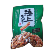 야마와키 카린토우 피넛, 3개, 117g