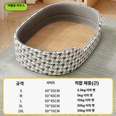 대형견용 사계절 강아지 침대 여름용 반려견 소파 매트, 1개, 여름