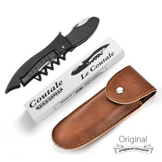 coutale Prestige 法國胡桃木海馬開瓶器 交換禮物 紅酒開瓶器 不鏽鋼海馬刀 酒具, 1個, 9.法國original黑+皮套, 黑