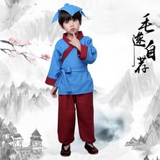 兒童角色扮演服裝, 毛遂自薦90cm, 1個