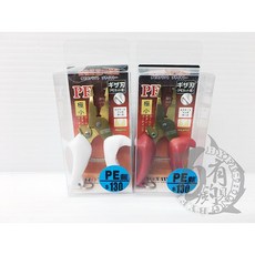 百有釣具 HOTMAN 微物路亞PE鉗／FUKUSHIMA SIGMA S系列 多款鉗子, 1個, HOTMAN 微物路亞PE鉗