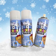 대양 FUN 눈 스노우 스프레이 50g 1개 가짜 인공눈 크리스마스 트리 파우더 파티 이벤트용, 상세페이지 참조