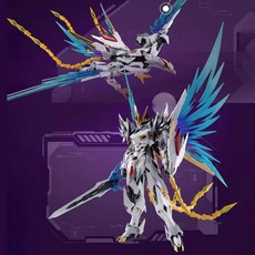 하이플레이 모터뉴클리어 백룡 MNP-XH02 플라스틱 프라모델(조립 필요)