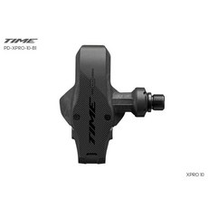 TIME 公路車 XPRO 10 踏板 - 石頭單車, 1個, 53mm,黑色