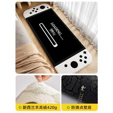 게임기스타일 러그 카페트 빈티지 카펫 러그 거실 침실 침대옆 호텔, B-부드러운 털, 60x160cm